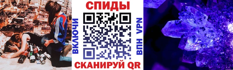 Амфетамин Premium  цены   Дагестанские Огни 