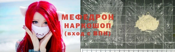 мдпв Волосово