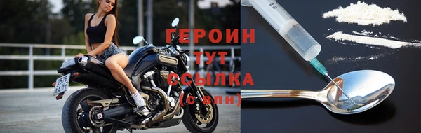 apvp Володарск