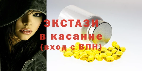 apvp Володарск