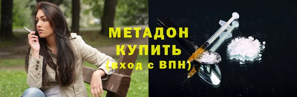 мдпв Волосово