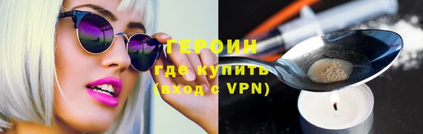 apvp Володарск
