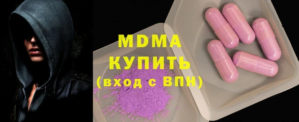 мдпв Волосово