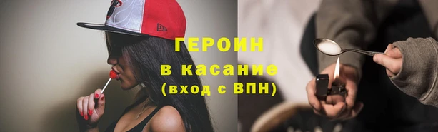 круглые Бугульма
