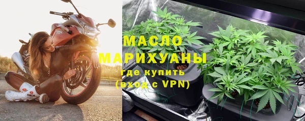 мдпв Волосово