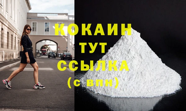 мдпв Волосово