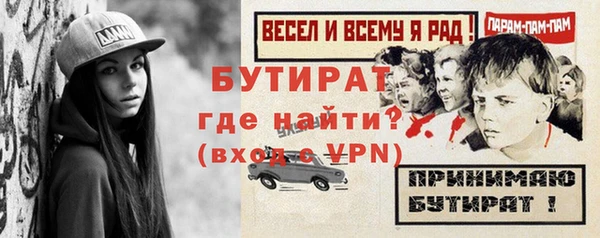 мдпв Волосово