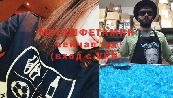 круглые Бугульма