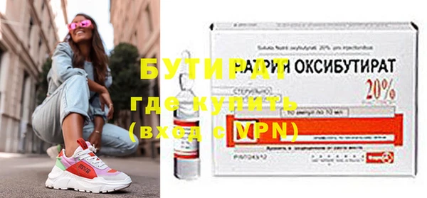 мдпв Волосово