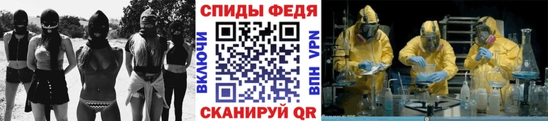 дарк нет наркотические препараты наркота Дагестанские Огни Метамфетамин пудра
