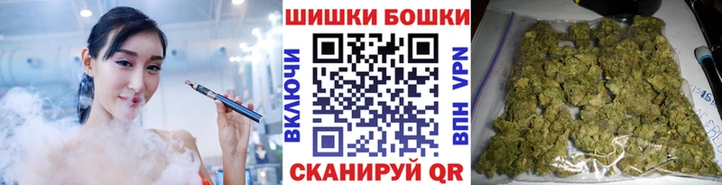 Бошки марихуана гибрид Дагестанские Огни
