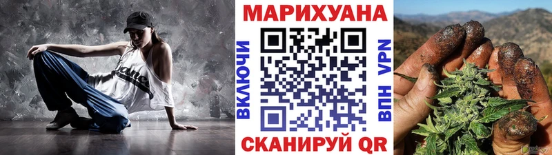 Бошки марихуана SATIVA & INDICA Дагестанские Огни